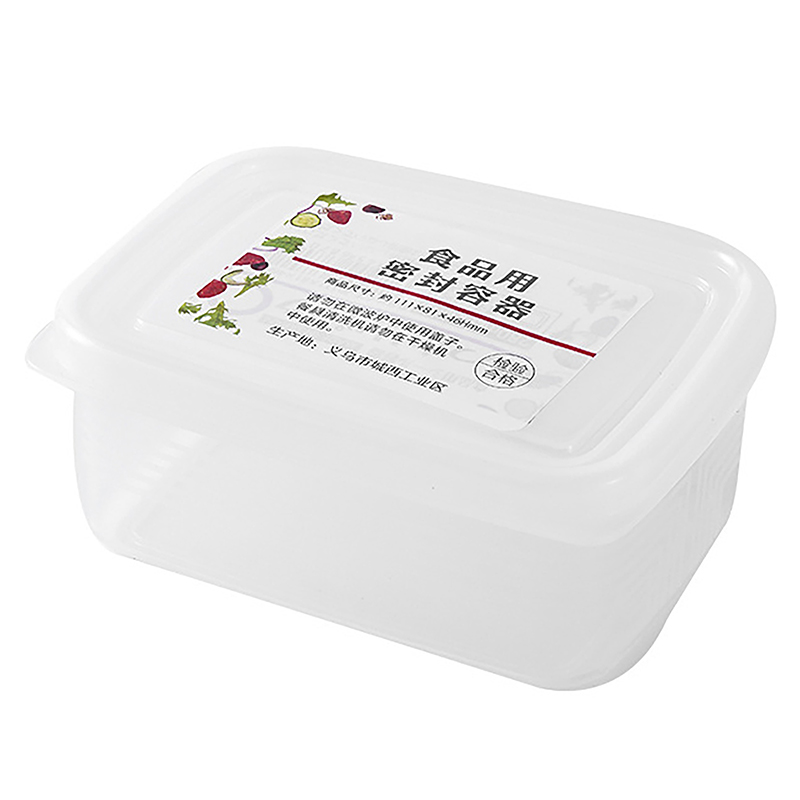 Food Storage Frozen - Petite boîte de conservation, accessoires de