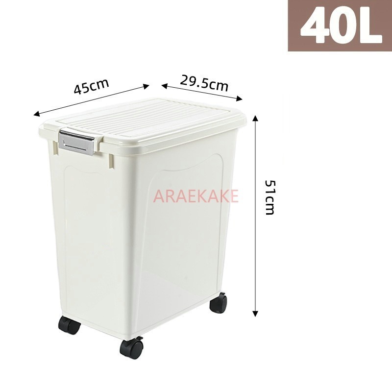 Food Storage For Dog - Seau de nourriture pour chien scellé