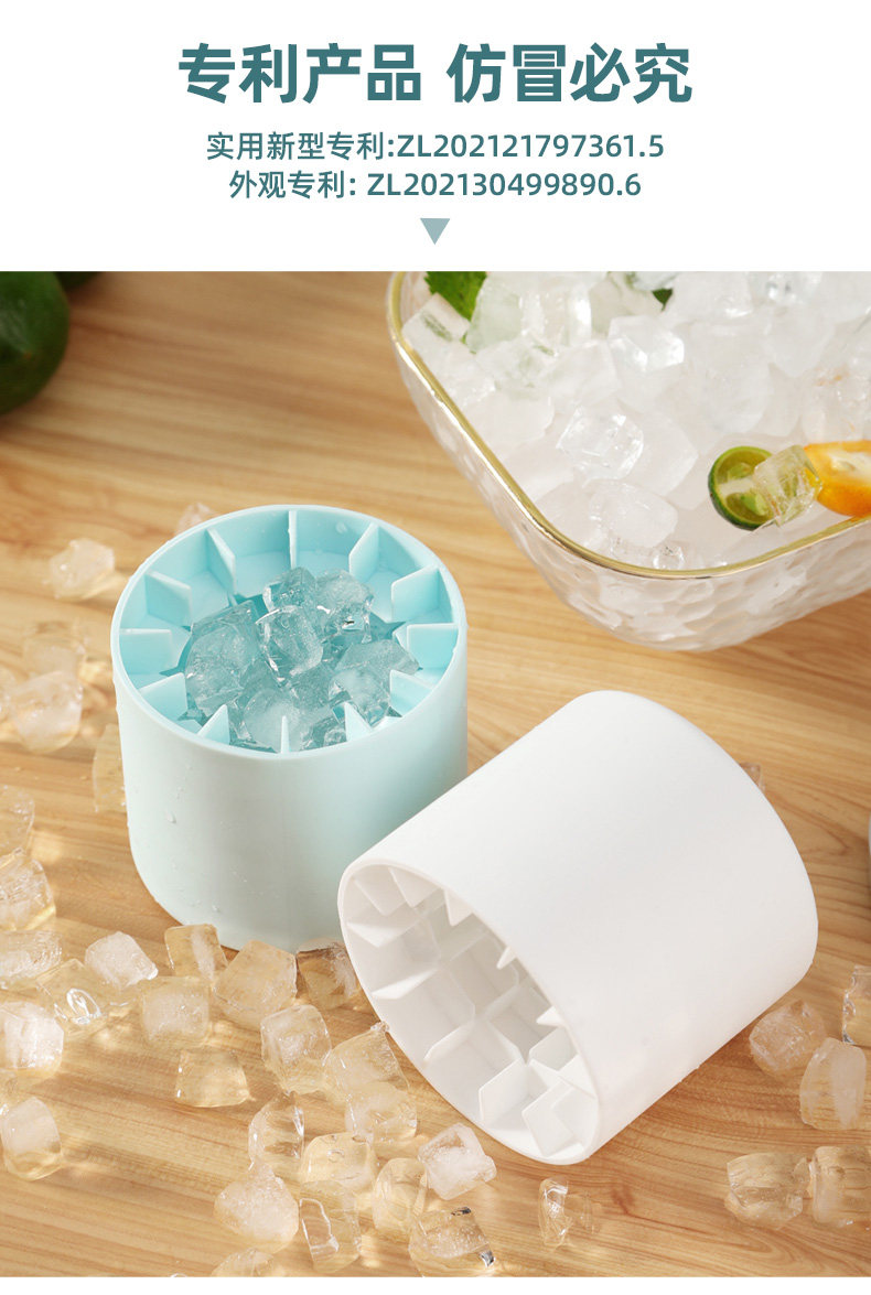 PYH – moule à glaçons cylindri - Food Storage Frozen avis et prix