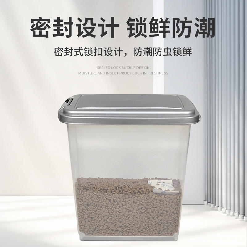 Conteneur de stockage d'alimen - Food Storage For Dog avis et prix