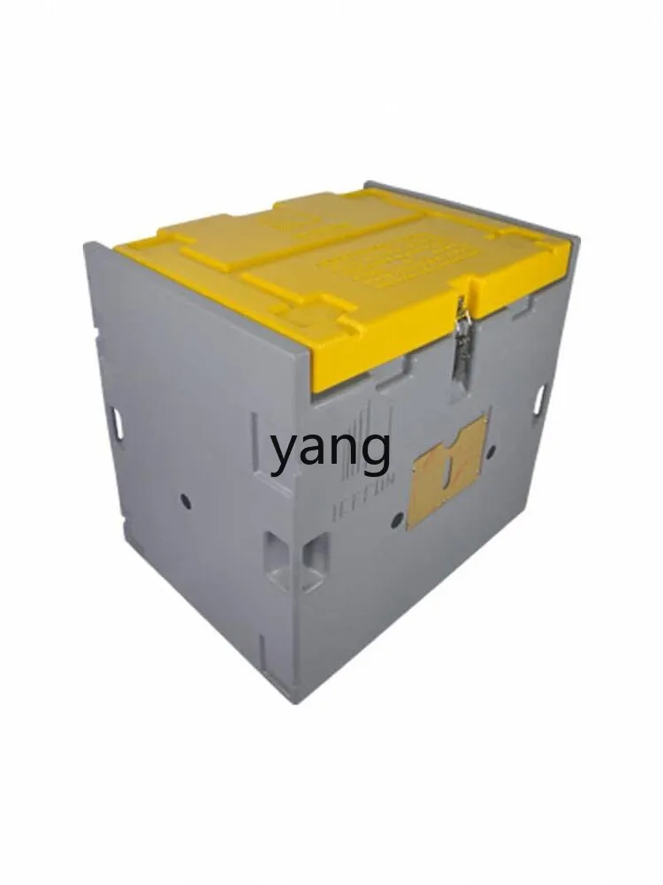 CX Récipient isolant alimentai - Food Storage Frozen avis et prix